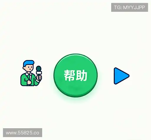 疑问全解